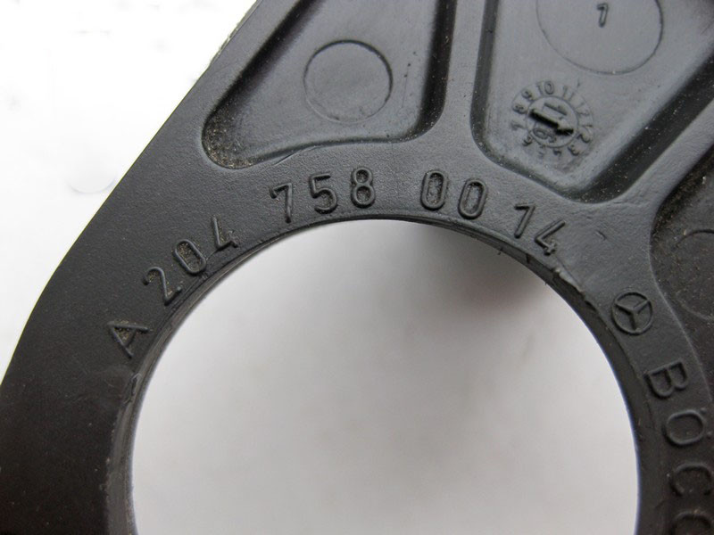 Mercedes-Benz  A2047580014 Утримувач личинки замка багажника Одесса - изображение 4