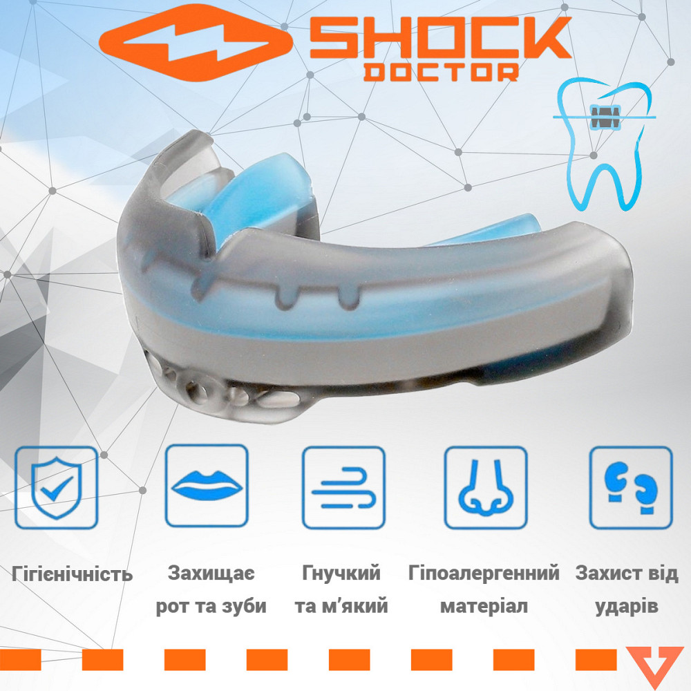 Капа Shock Doctor Ultra Braces під брекети доросла (вік 12+) Black (art. 4701-BK-AD) Кам'янське - фото 2