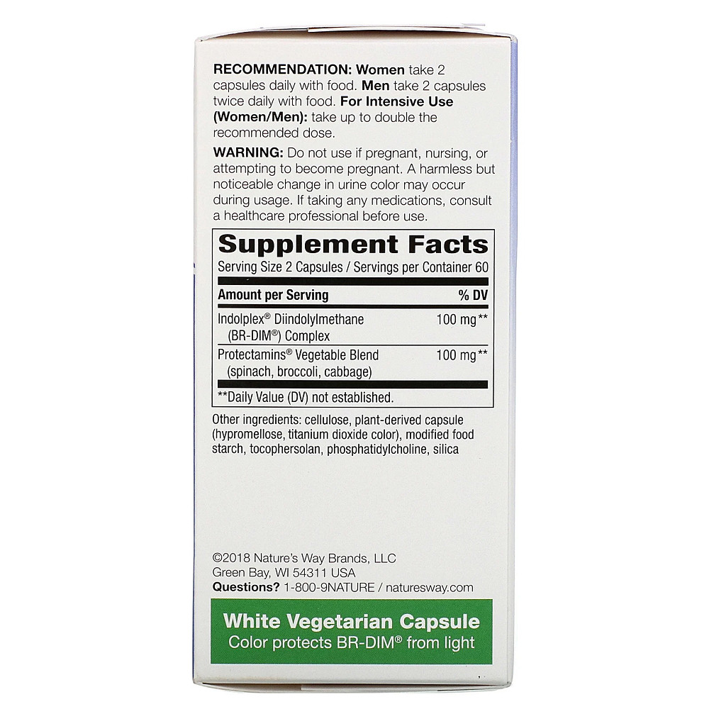 Метаболизм эстрогенов (Estrogen Metabolism) 120 капсул Київ - фото 2