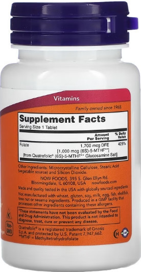 Метилфолат NOW Methyl Folate 1000mcg 90 tabs Киев - изображение 4