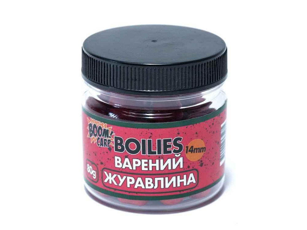 Бойл варений 14мм Журавлина 80г ТМ BOOM Киев - изображение 1