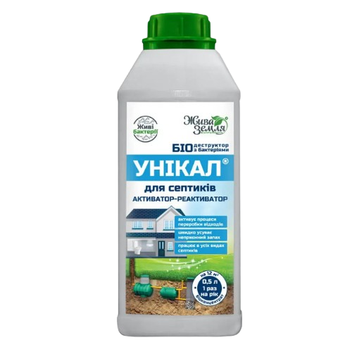 Активатор-Реактиватор 500мл для септиків конц.рідина Унікал-р Жива земля Житомир - фото 1