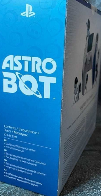 Sony PlayStation DualSense Astro Bot Limited Edition для PS5 или ПК. Киев - изображение 3