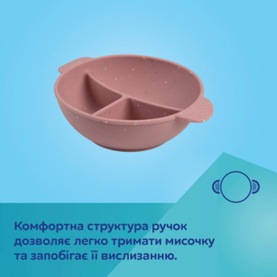 Тарілка дитяча Canpol babies DOTS силіконова на присосці з секціями, сіра (51/403_grey) Вінниця - фото 3