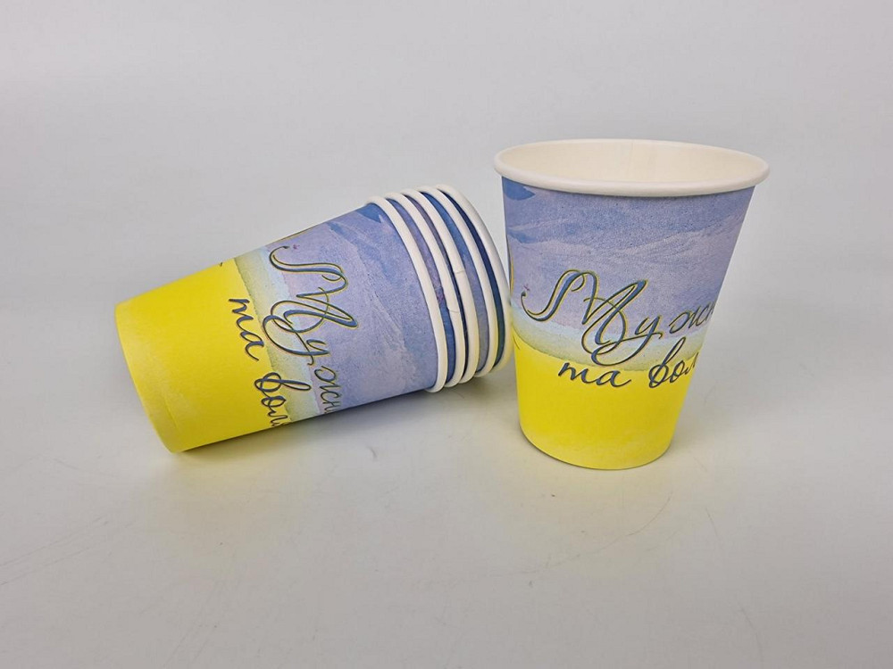 Стаканчики для кави 250 мл "Воля "Маестро h9 (50 шт.) Харків - фото 1