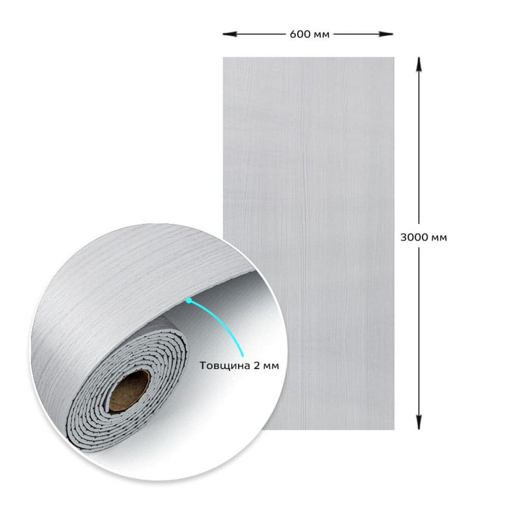 Самоклеящаяся виниловая плитка в рулоне 600х3000х2мм Мат SW-00002048 Днепр - изображение 3