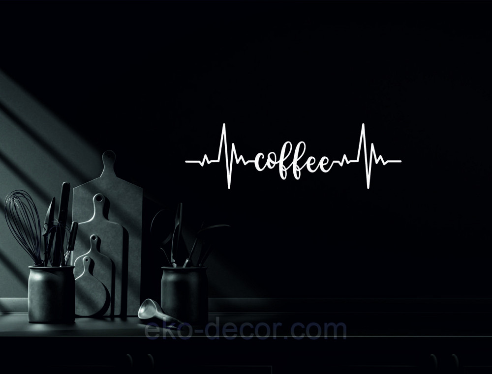 Декоративне настінне 3D Панно «Кава» Декор на стіну з об'ємом Київ - фото 4