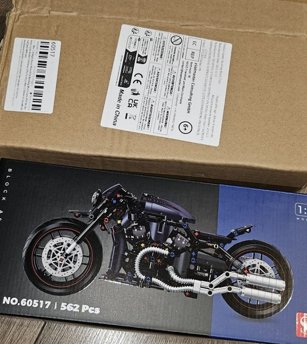 Конструктор разпродаж! мотоцикл коробка и без!!! Харьков - изображение 7