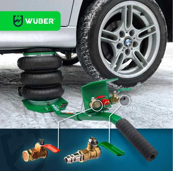 Пневмодомкрат 3,5т Wuber (Польща) Київ