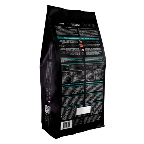 Корм сухой Savory Puppy rich in Fresh Turkey and Chicken для щенков всех пород со свежей индейкой и курицей 12 кг Киев - изображение 2