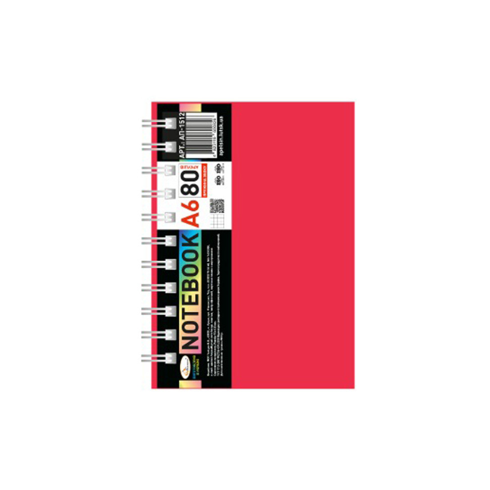 Блокнот А6 АП-1512(Red) 80 листов, пружина сбоку Винница - изображение 1