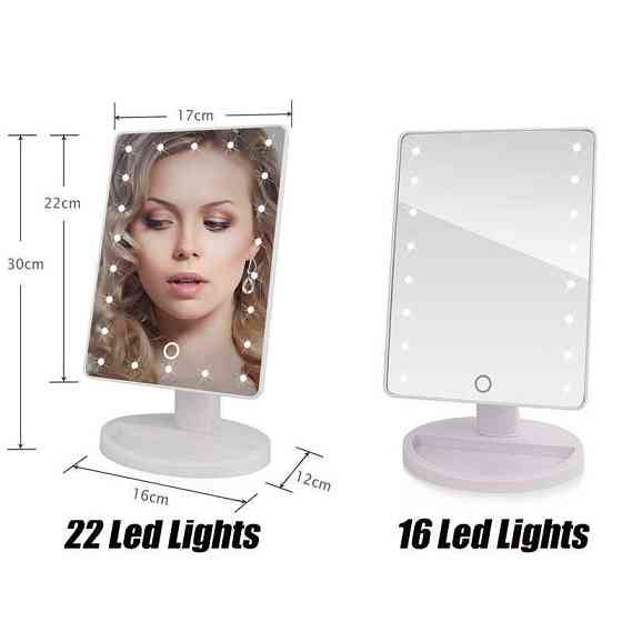 Дзеркало з підсвіткою для макіяжу на 22LED ZER-22L XR-1608/ 816 (36) Київ