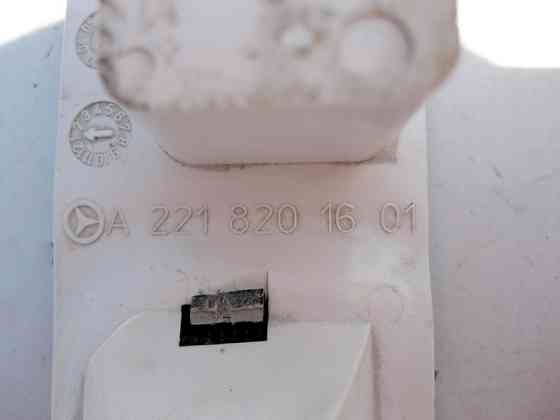 Mercedes-Benz  A2218201601 9051 Чорний плафон задньої правої стельової ручки з розсіювачем S-Class W221 Одесса