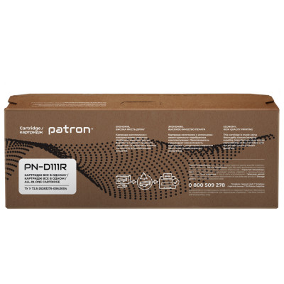 Картридж Patron SAMSUNG MLT-D111S (SL-M2020) Extra (PN-D111R) Винница - изображение 5