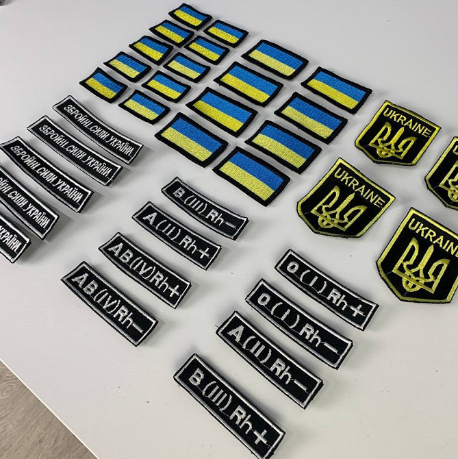 Шеврони України на одяг, якісні військові нашивки на липучці, текстильMasterSem Київ - фото 2