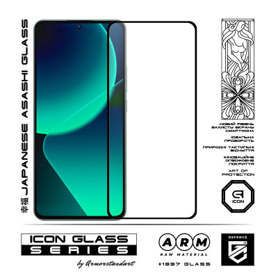 Стекло защитное Armorstandart Icon Xiaomi 15T 5G / 15T Pro 5G (ARM86973) Винница - изображение 2