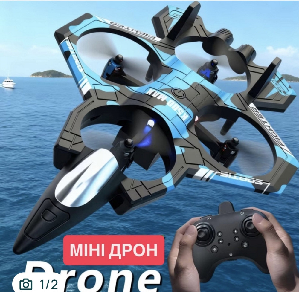 Мини-дрон самолет, LINKBEST E76 EPS с подсветкой пульта. Харьков - изображение 2