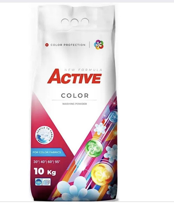Пральний порошок для кольорових речей Active Color 10 кг Виноградов - изображение 1
