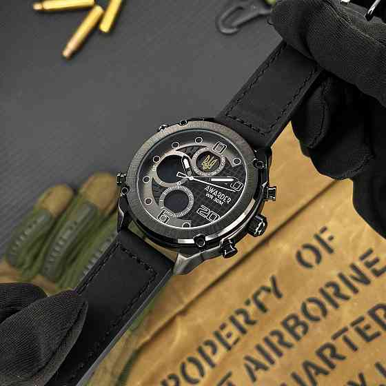 Awarder 017 Тризуб золото All Black Киев