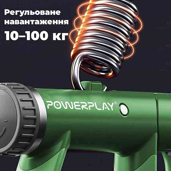 Еспандер кистьовий з лічильником PowerPlay PP-4403 з регульованим навантаженням 10-100 кг. Зелений Каменское