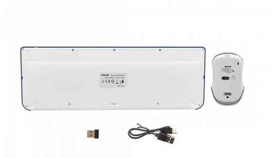 Комплект (клавіатура, миша) Maxxter KMS-WCM-01BL-UA Dark Blue ( Темно-синій ) Харьков