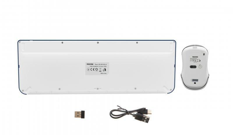 Комплект (клавіатура, миша) Maxxter KMS-WCM-01BL-UA Dark Blue ( Темно-синій ) Харків - фото 2
