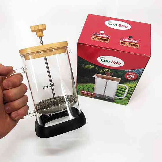 Міцний френч-прес з нержавіючої сталі Con, Френч-прес з якісного матеріалу, Скляний заварник AZ-74 Івано-Франківськ