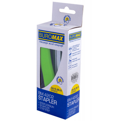 Степлер Buromax RUBBER TOUCH, 20 арк., скоби №24; 26, 127х54х33 мм, зелений (BM.4202-15) Вінниця - фото 4