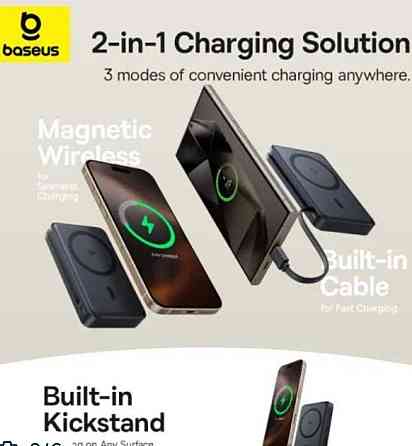 Флагман бездротовий повербанк Baseus Nomos Qi2 45W 10000 mAh MagSafe. Харків