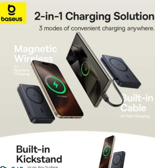 Флагман бездротовий повербанк Baseus Nomos Qi2 45W 10000 mAh MagSafe. Харьков - изображение 5