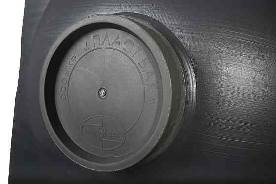 Бак 150 л для  душу пластиковий  плоский дачний літній душ Дніпро