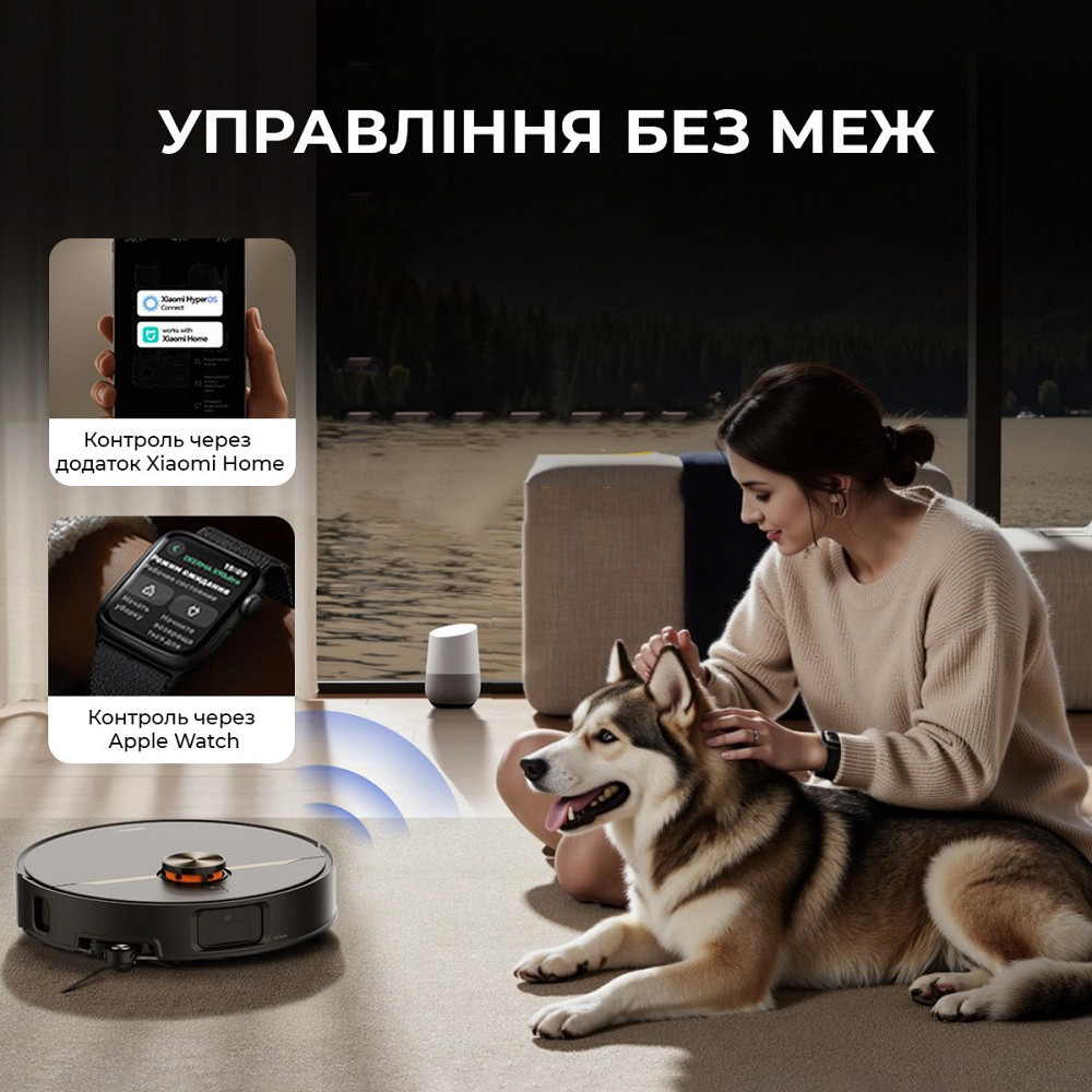 Робот-пилосос Deerma X90 Ultra (DEM-X90ULTRA) ( 12808 ) Харків - фото 9