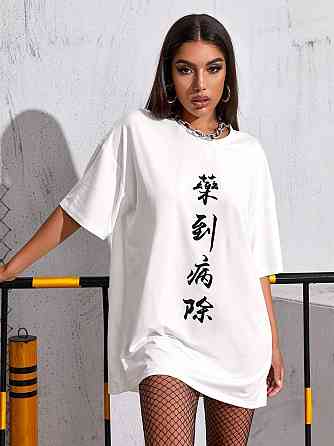 Футболка жіноча з принтом  42 Біла 2664082008 Дніпро