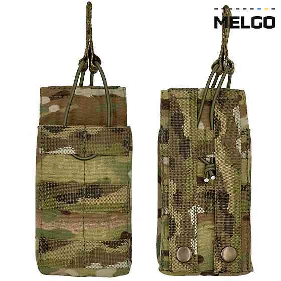 Підсумок на 1 магазин АК м'який Cordura Мультикам Киев