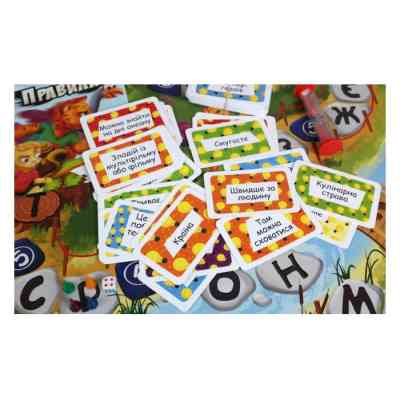 Настільна гра Danko Toys IQ Марафон, українська (G-IQM-01-01U) Вінниця