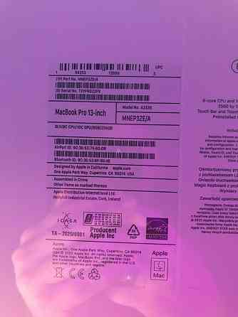 Apple MacBook Pro 13