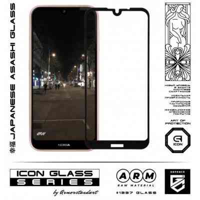 Скло захисне Armorstandart Icon Nokia 4.2 Black (ARM55838-GIC-BK) Вінниця