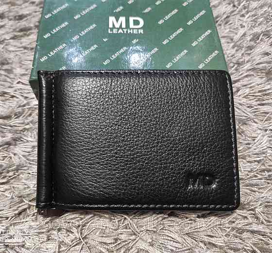 Тонкий зажим для денег на магнитах с карманом на молнии MD Leather 22-1002 Киев