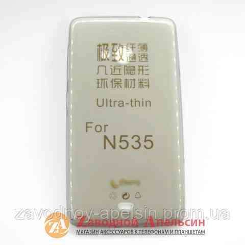 Microsoft 535 Lumia ультратонкий  чехол Одесса