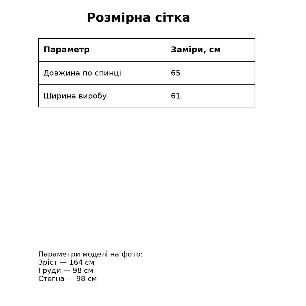 Футболка женская A-N 30096 базовая полуоверсайз с вышивкой, черный, one size Киев - изображение 7