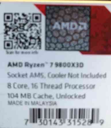 Процесор  amd ryzen 7 9800x3d Київ