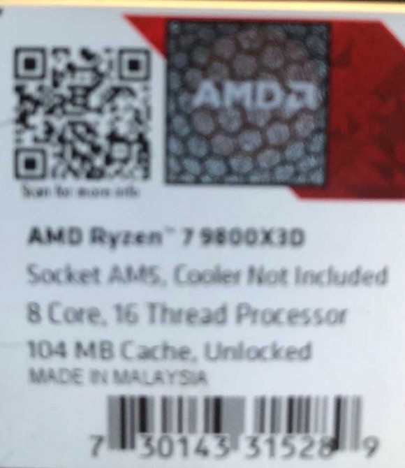 Процесор  amd ryzen 7 9800x3d Київ - фото 1