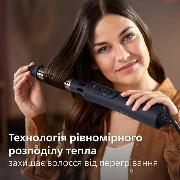 Фен-щітка Philips BHA530/00 ( Синій ) Харків - фото 13