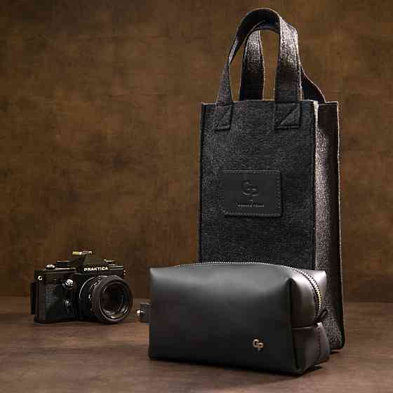 Матовий чоловічий шкіряний несесер Чорний (GRANDE PELLE) Київ