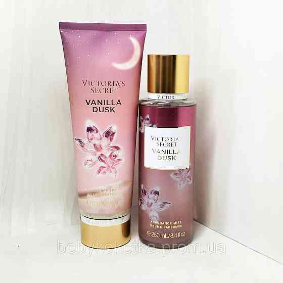 Набір для тіла Victoria's Secret Vanilla Dusk Львів