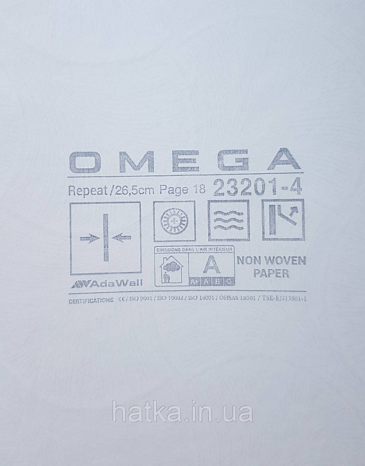 Шпалери вініл на флізеліні AdaWall Omega1.06х10 геометрія 3д фігури напівкруги смуги срібло коричневі 23201-4 Київ - фото 4