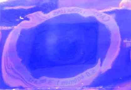 Плівка для створення ефекту "Бите скло" Пурпурна Київ