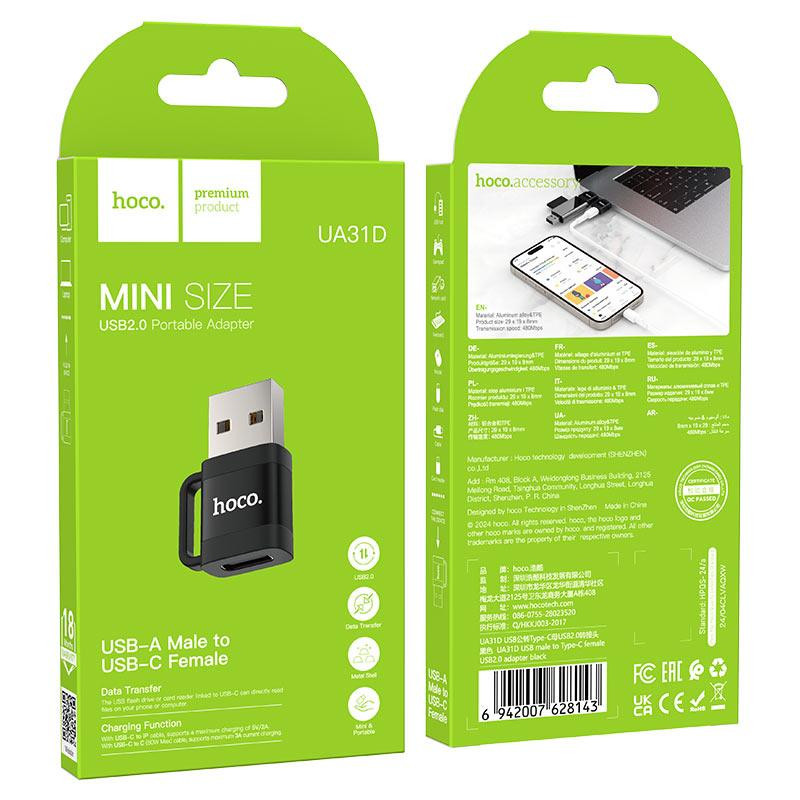 Адаптер HOCO UA31D USB male to Type-C female USB2.0 adapter Black Київ - фото 3