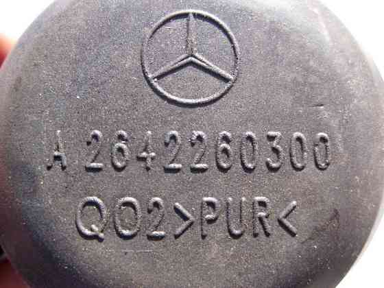 Mercedes-Benz  A2642260300 Шумоізоляція ТНВД для двигуна M264 R4 1.5 2.0л E-Class W213 C238 C-Class W205 CLS C257 Одеса