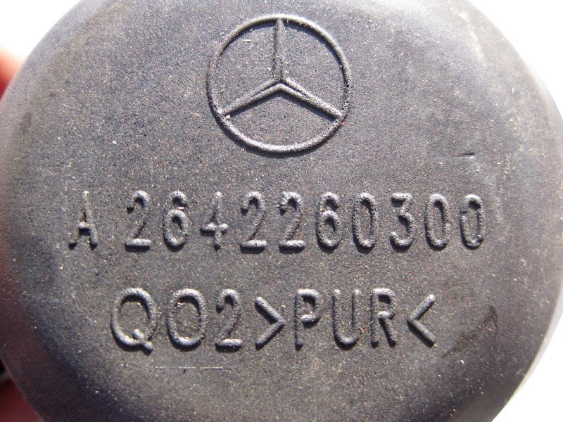 Mercedes-Benz  A2642260300 Шумоізоляція ТНВД для двигуна M264 R4 1.5 2.0л E-Class W213 C238 C-Class W205 CLS C257 Одеса - фото 3